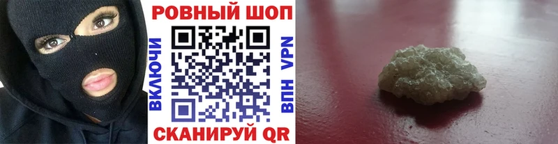 Где продают наркотики Туран А ПВП  Меф  ГАШ  Cocaine 
