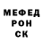 Метадон VHQ K1Mx HENG