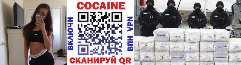 COCAIN Columbia  Туран 