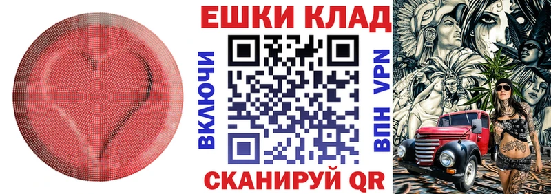 ЭКСТАЗИ 250 мг  Туран 