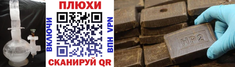 ГАШИШ VHQ  Туран 