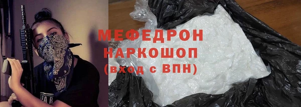 марки nbome Новозыбков