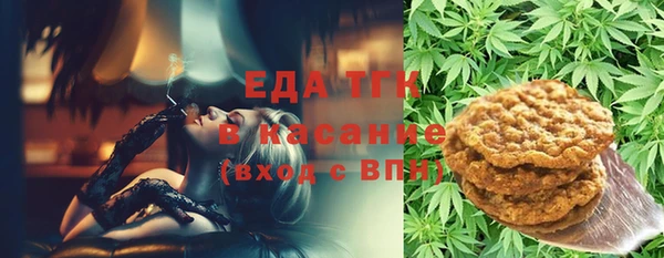 марки nbome Новозыбков