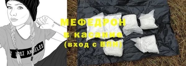 соль курить ск Новодвинск