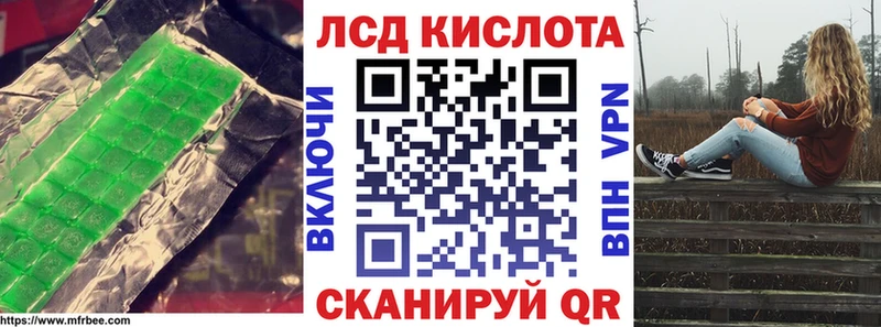 KRAKEN как зайти  Туран  Лсд 25 экстази ecstasy  купить закладку 