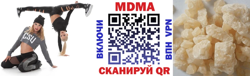 гидра ONION  Туран  MDMA молли 