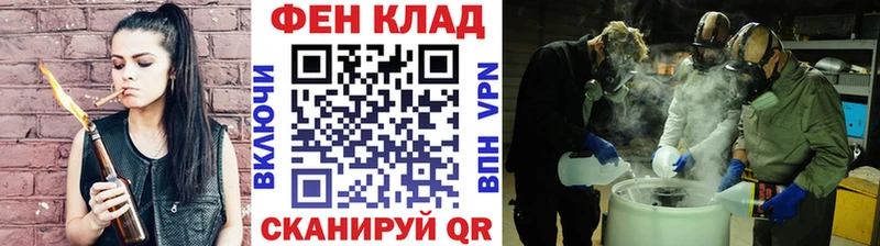 mega зеркало  Туран  маркетплейс Telegram  МЕТАМФЕТАМИН Декстрометамфетамин 99.9% 