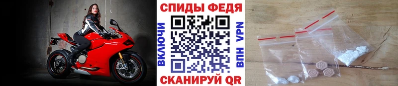 МЕТАМФЕТАМИН Methamphetamine Туран