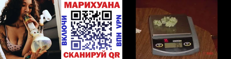 kraken вход  Туран  Шишки марихуана индика 